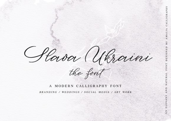 Slava Ukraini: A Handwritten Font That Elevates Web Design with Personality
